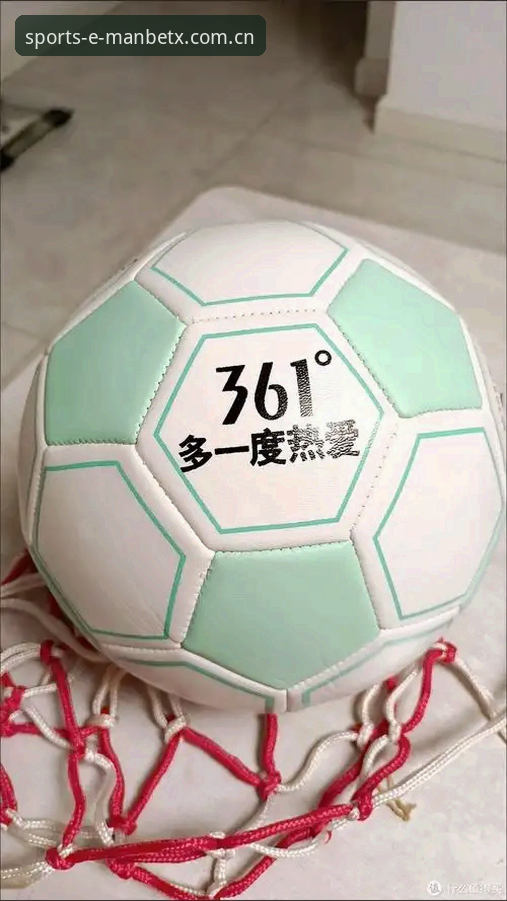 曼贝特体育平台下载 曼贝特体育平台下载值得选择吗?它如何满足专业体育爱好者的需求?