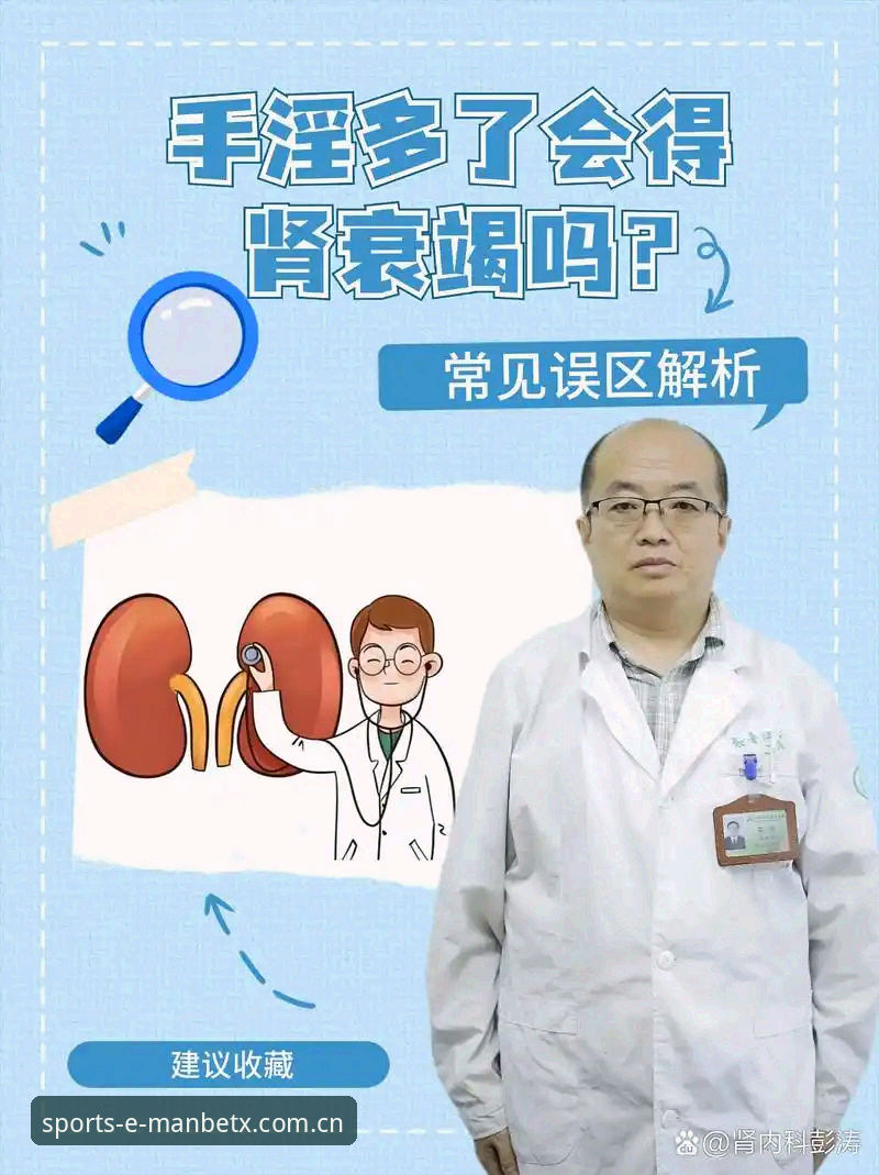 曼贝特怎么用 曼贝特怎么用?3个核心步骤、5项实用技巧与常见误区解析